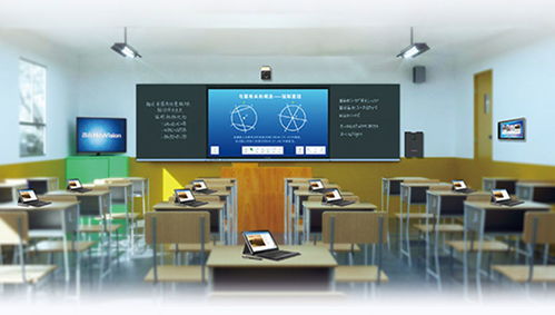 深圳市鸿合创新信息技术有限责任公司网络技术发展与应用